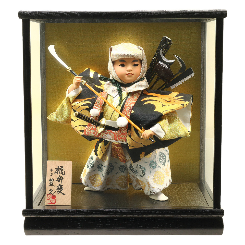 五月舞踊人形ケース飾り【P95302】 お節句のご贈答にも最適！力強い