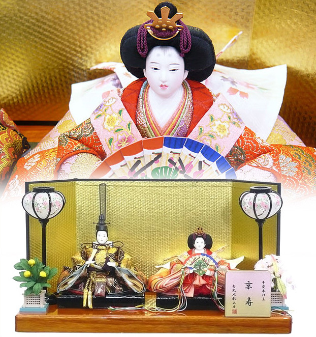 雛人形平台飾りセット【P82006】インターネット店だけ 限定販売 西陣