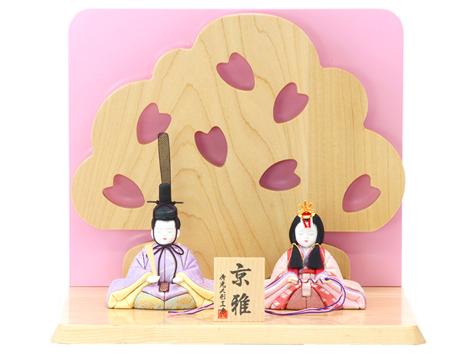 雛人形 木目込み 親王飾り【P82024】一秀作 高級無垢材のコンパクト