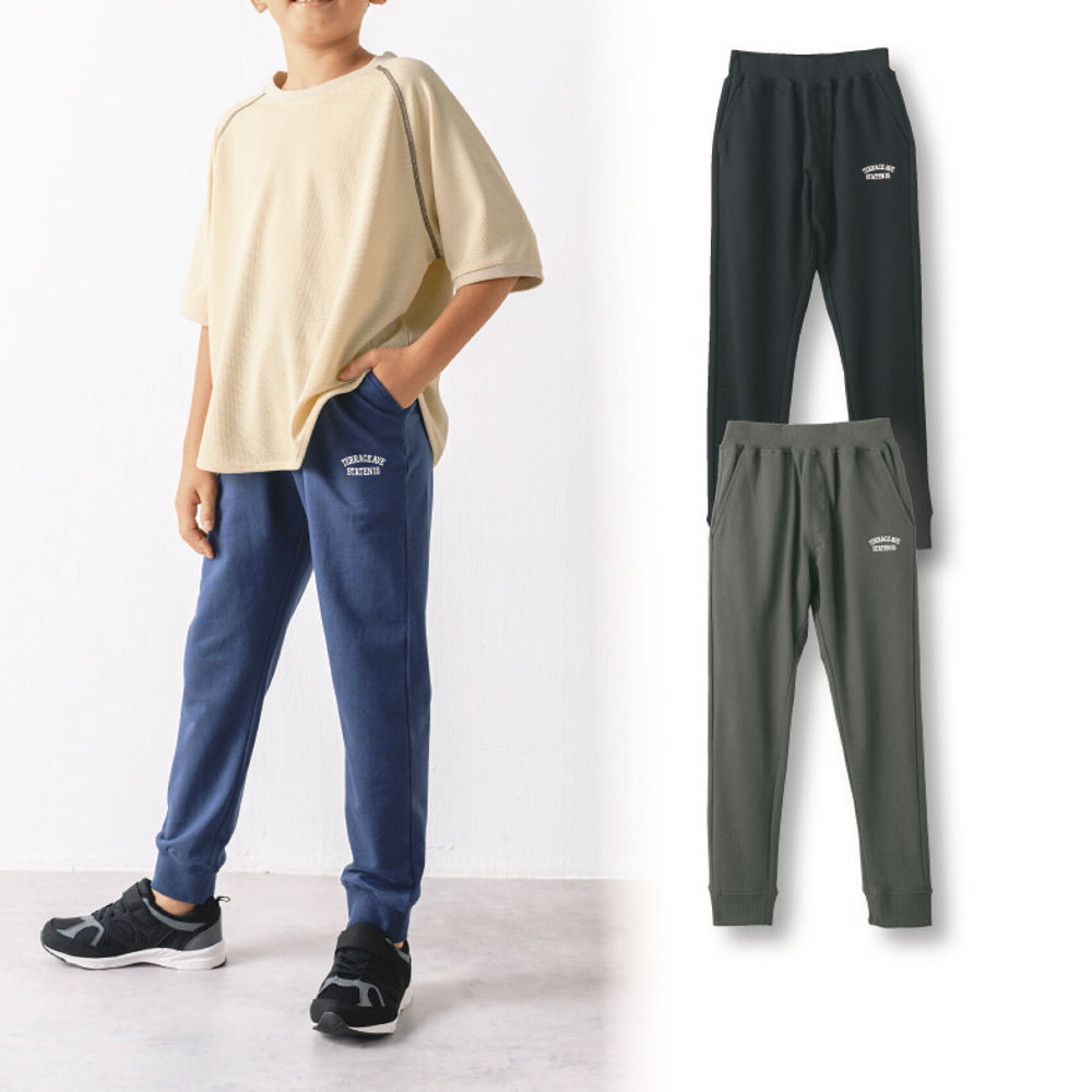 ロゴプリント付スウェットパンツ【110～160cm】 | 激安靴の通販 ヒラキ