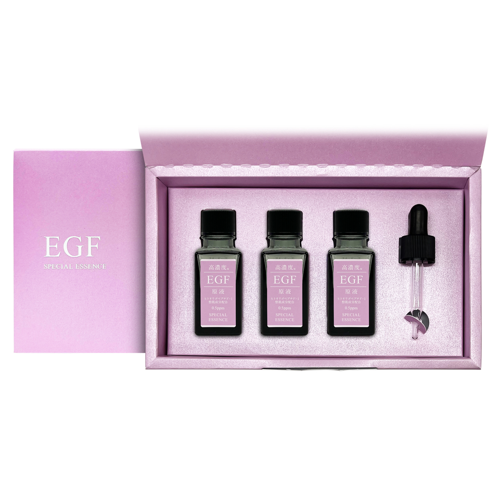 高濃度EGF原液美容液3個セット | HIROSOPHY
