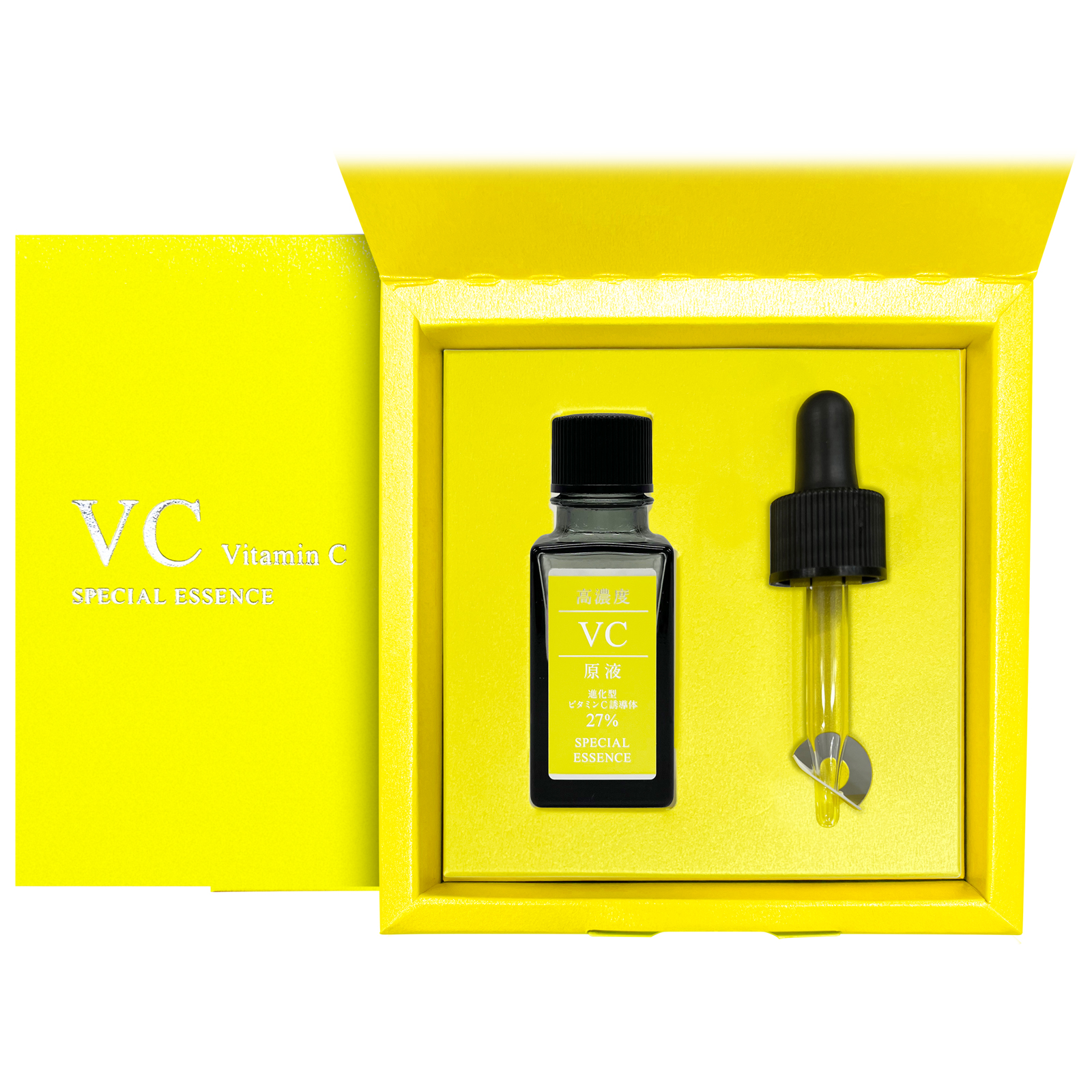 高濃度VC原液美容液 | HIROSOPHY