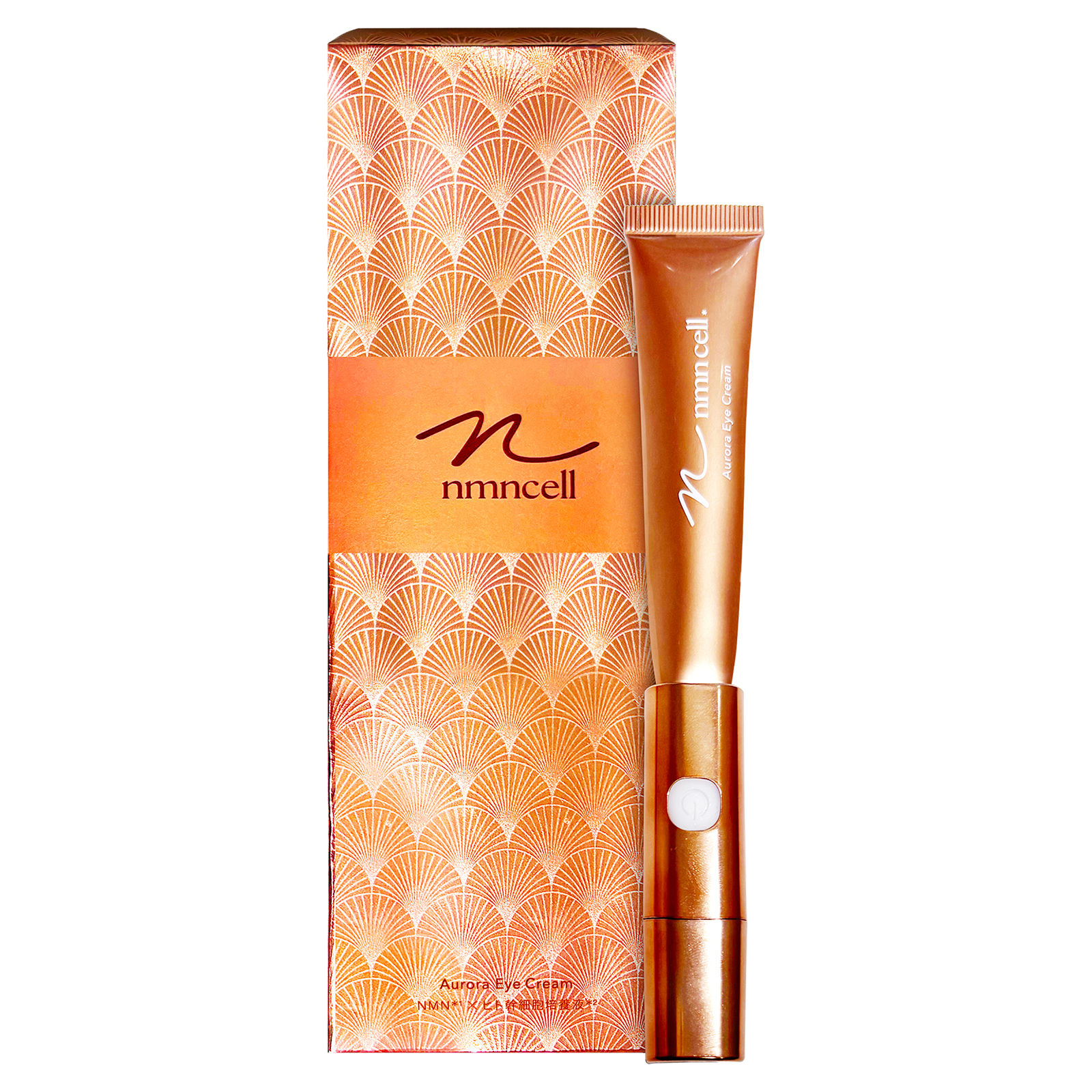 目元美容液 | アイケア | HIROSOPHY