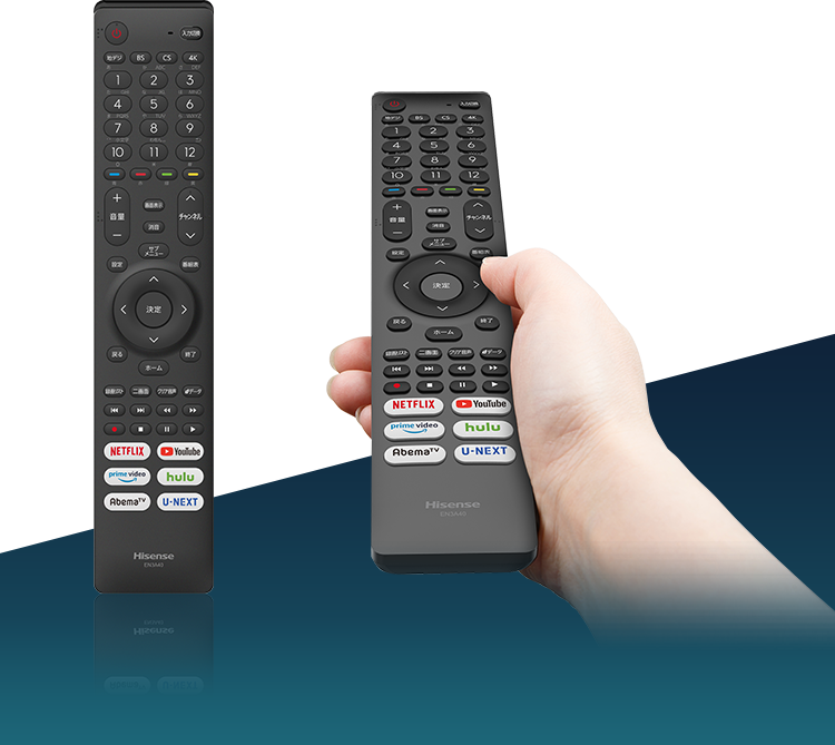 55U85F | ハイセンスジャパン株式会社