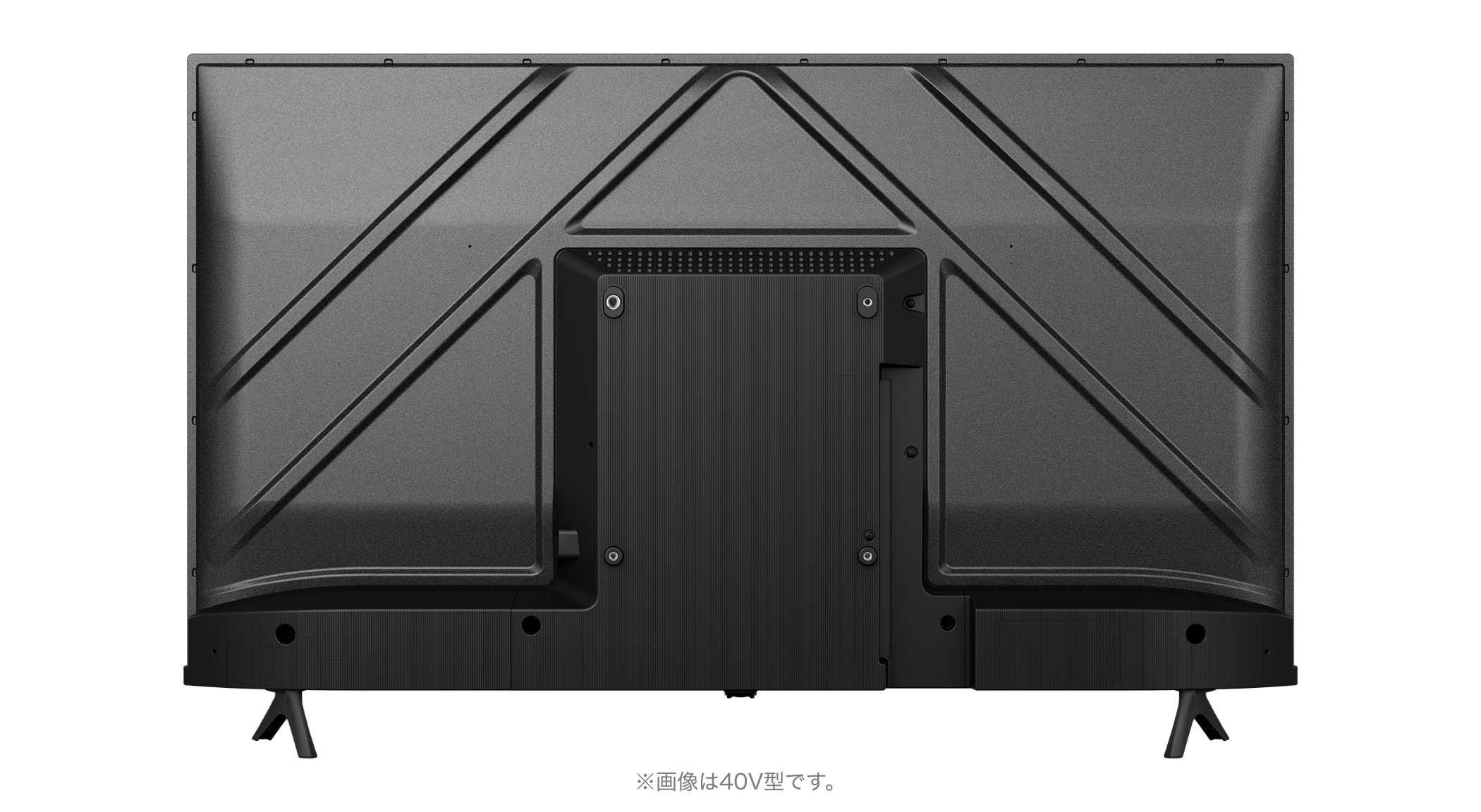 A48N | ハイセンスジャパン株式会社