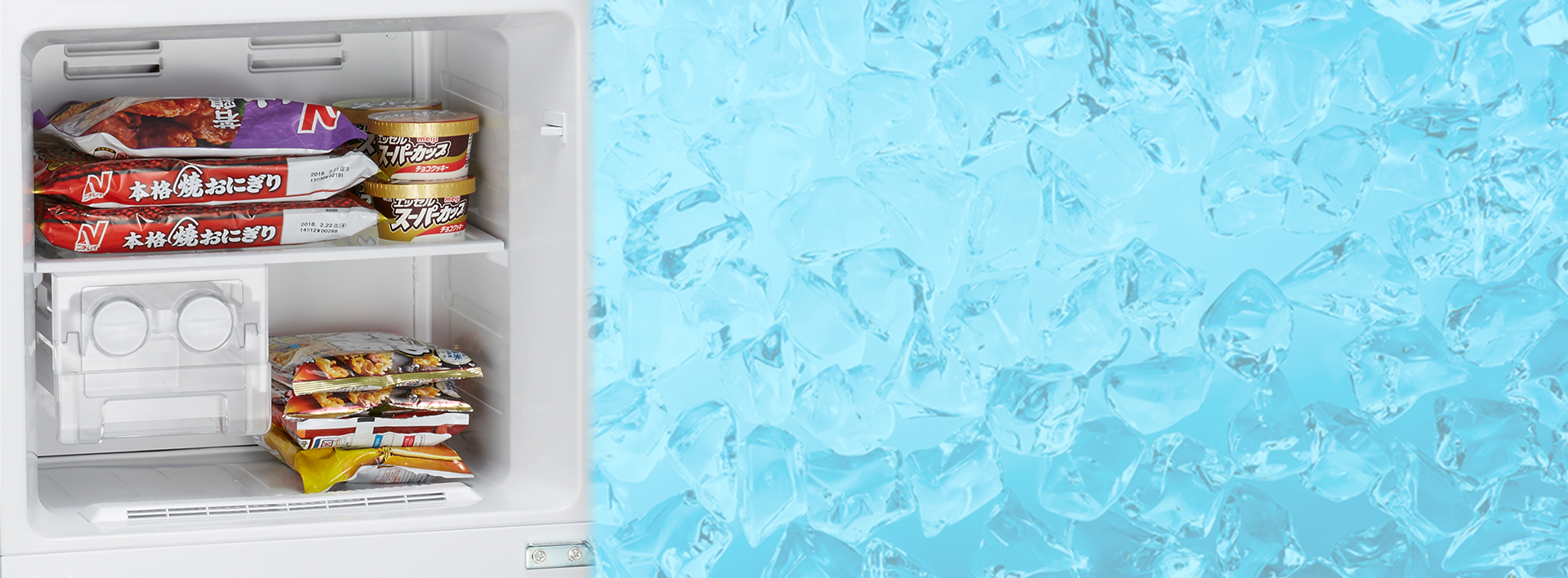 HR-B2302 | ハイセンスジャパン株式会社