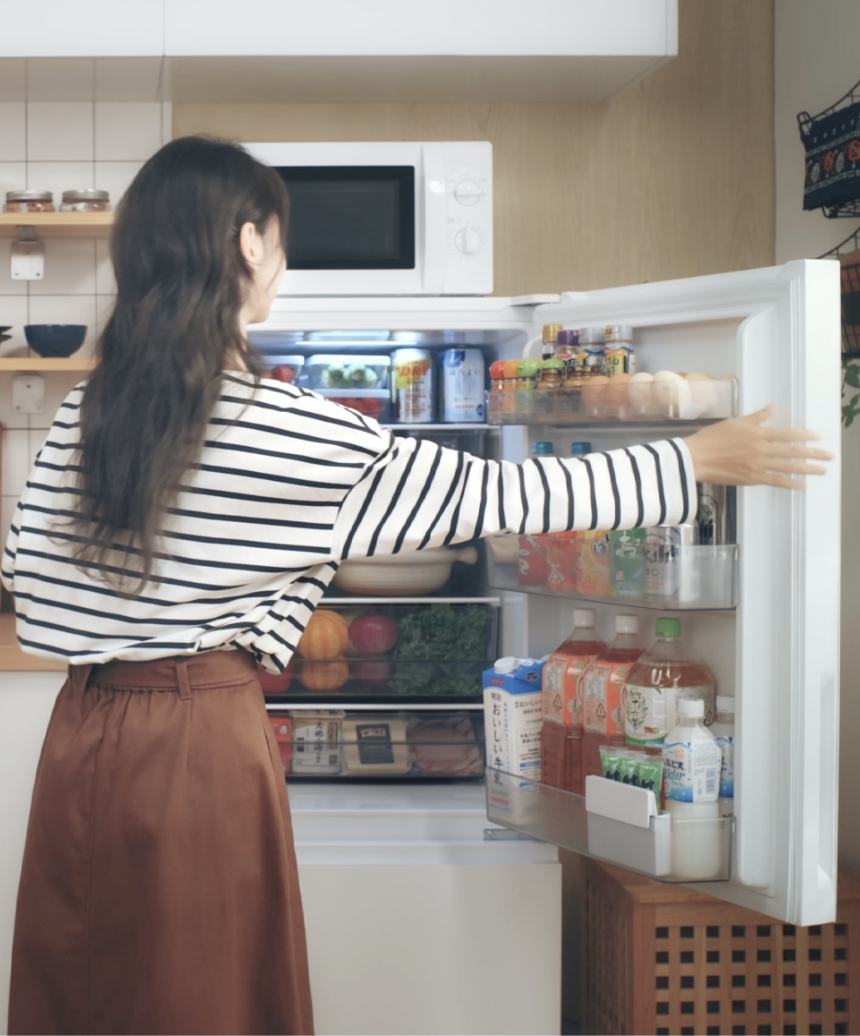 HR-G260HW | ハイセンスジャパン株式会社