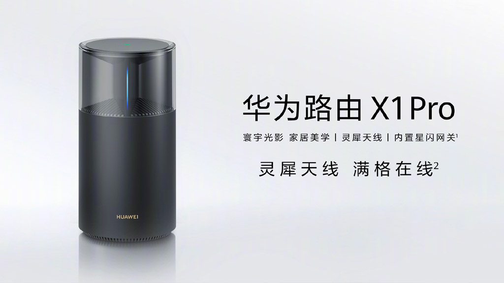 Huawei unveils Router X1/Pro with Wi-Fi 7, Nearlink, and more