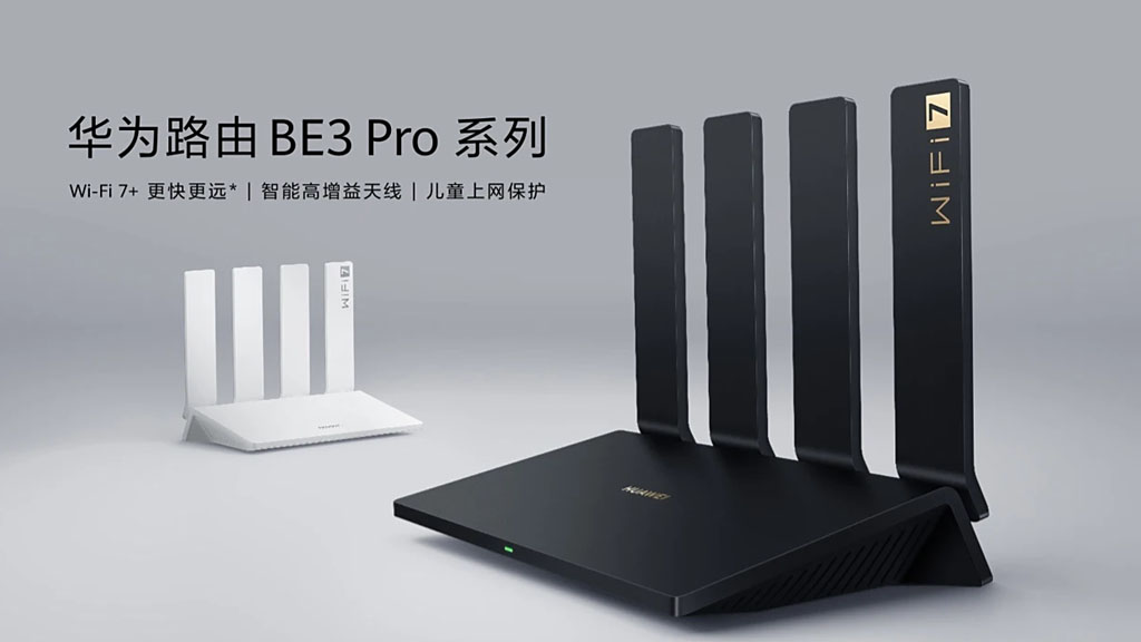 Huawei Router BE3 Pro+ featuring dual 2.5G and Wi-Fi 7, begins pre