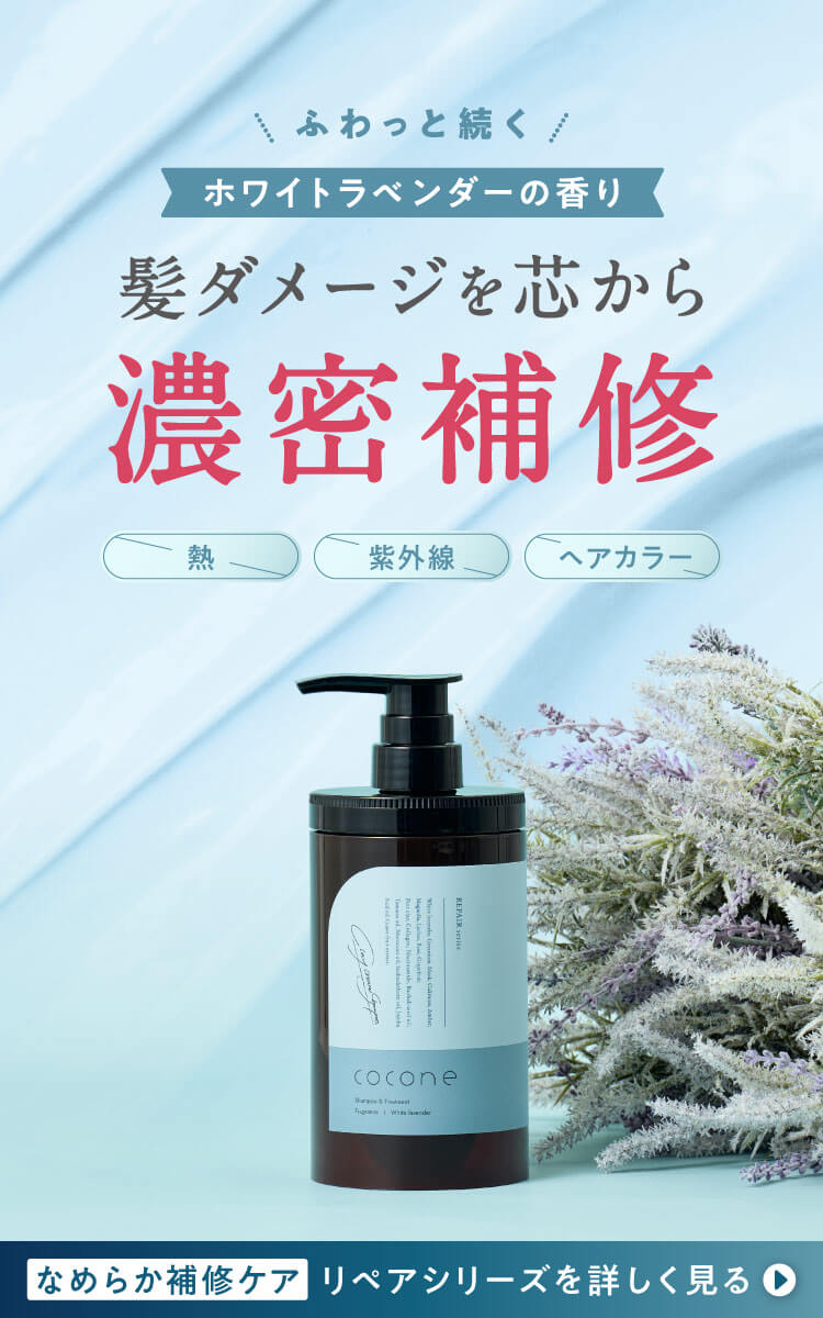 公式】hugkumi+(ハグクミプラス) こころに、叶う