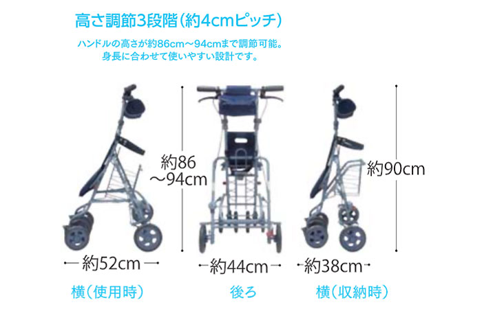 島製作所】シルバーカー サニー酸素ボンベカー| 手押し車 通販の