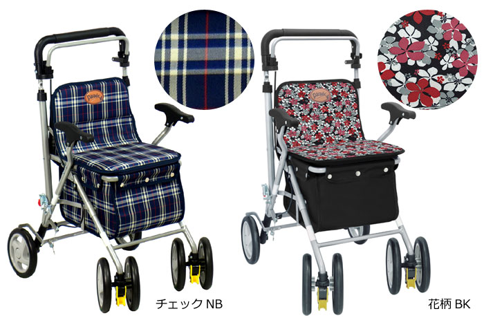 島製作所】シルバーカー パレード| 手押し車 通販の【シルバーカー卸