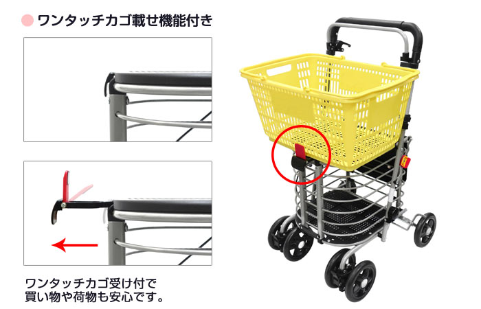 島製作所】シルバーカー ハーモニーAL Ⅱ | 手押し車 通販の【シルバー