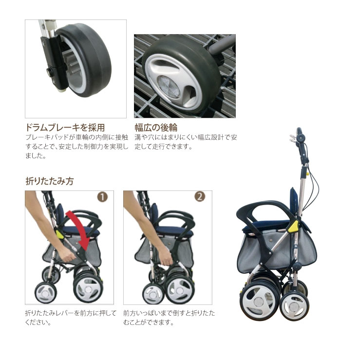 幸和製作所】シルバーカー スタンダードシルバーカー ST003-L| 通販の