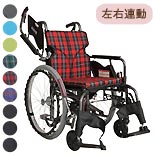 カワムラサイクル自走介助兼用車椅子】｜車いすの格安通販【車椅子卸