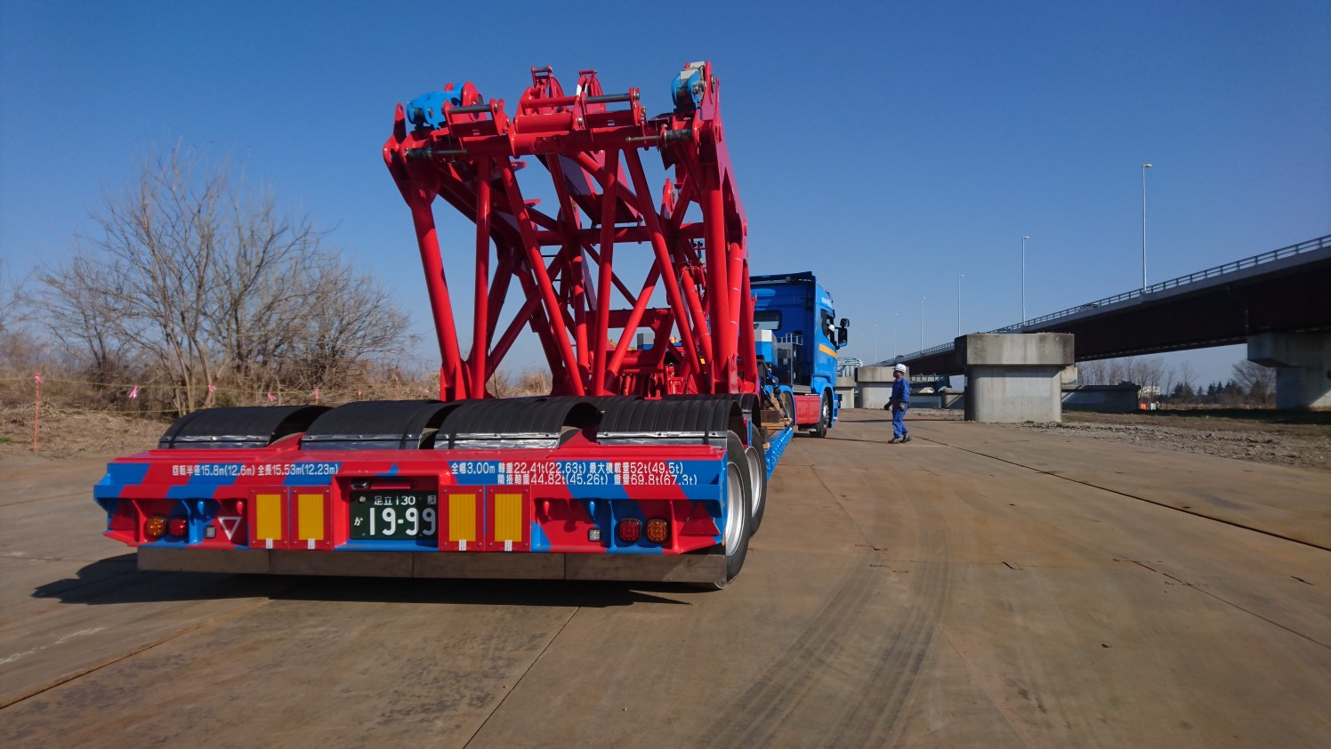 株式会社 大矢運送 | 積載重量52t !！16輪伸縮舵切りトレーラーを納車