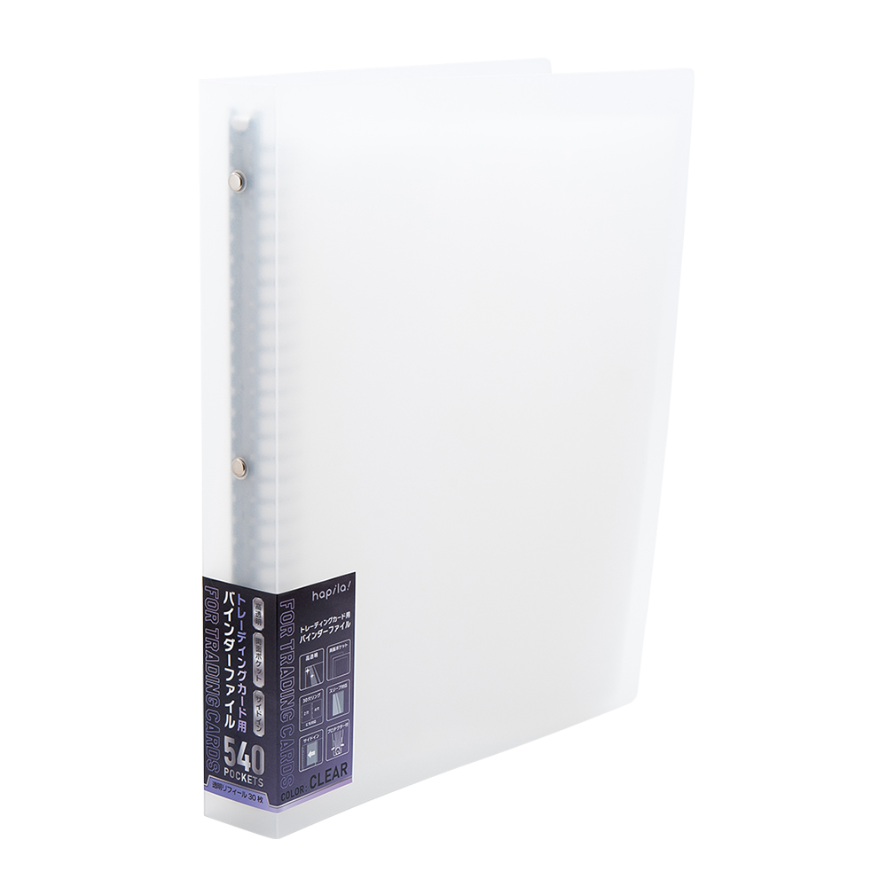 トレカ用バインダーファイル クリアー｜文具事務用品・推し活グッズ