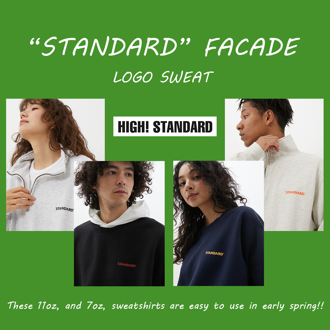 STANDARD SWEAT | スタンダード スウェット | HIGH! STANDARD | 聖林