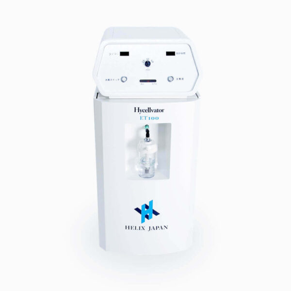 ヘリックスジャパンの水素吸入器「ハイセルベーター」の魅力とは？