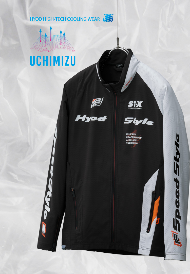 STJ328DN ST-S UCHIMIZU VENTED D3O® SPEED-iD COOL DRY MESH JAC