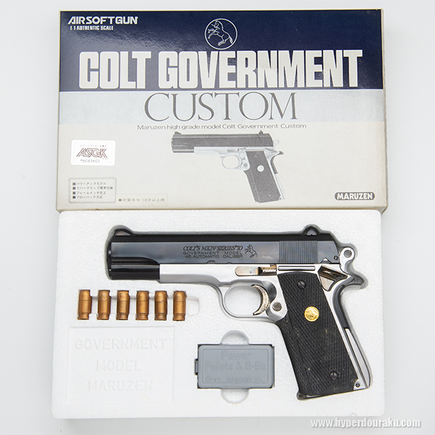 マルゼン コルト ガバメント カスタム ビンテージ エアガン レビュー