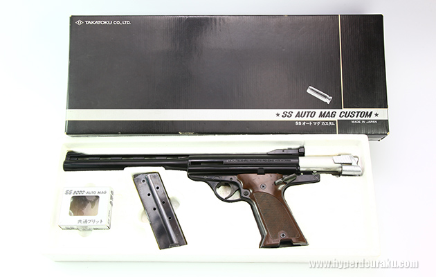 タカトク SSオートマグカスタム / マルコシ UXスーパーオートマグ