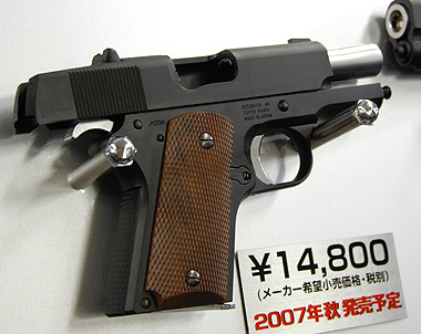 デトニクス.45 東京マルイ ガスガン エアガン情報