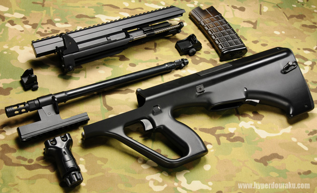 東京マルイ 電動ガン ステアーHC