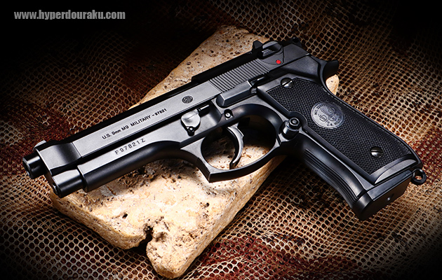 M92Fミリタリーモデル 【ハイグレード／ホップアップ】 東京マルイ