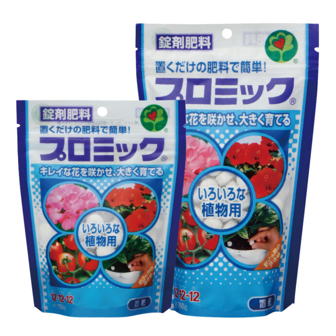プロミック いろいろな植物用のご紹介｜株式会社ハイポネックスジャパン