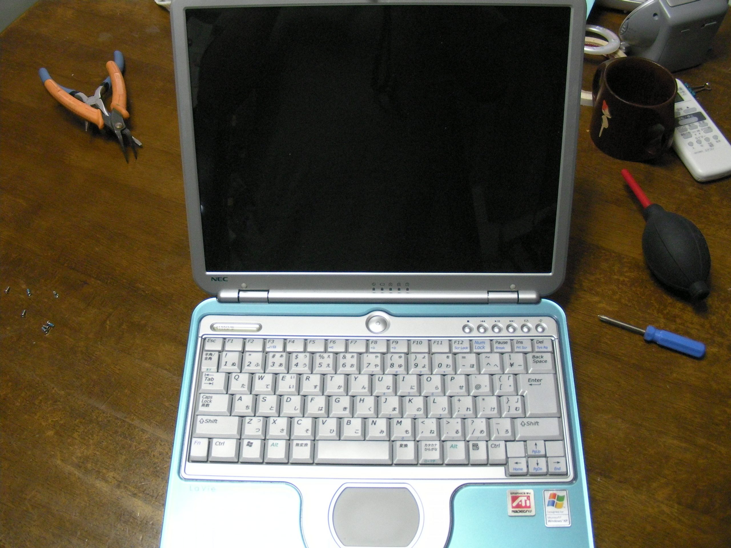 ノートPC、NEC Lavie L LL550 6D分解 | にしきの理科準備室