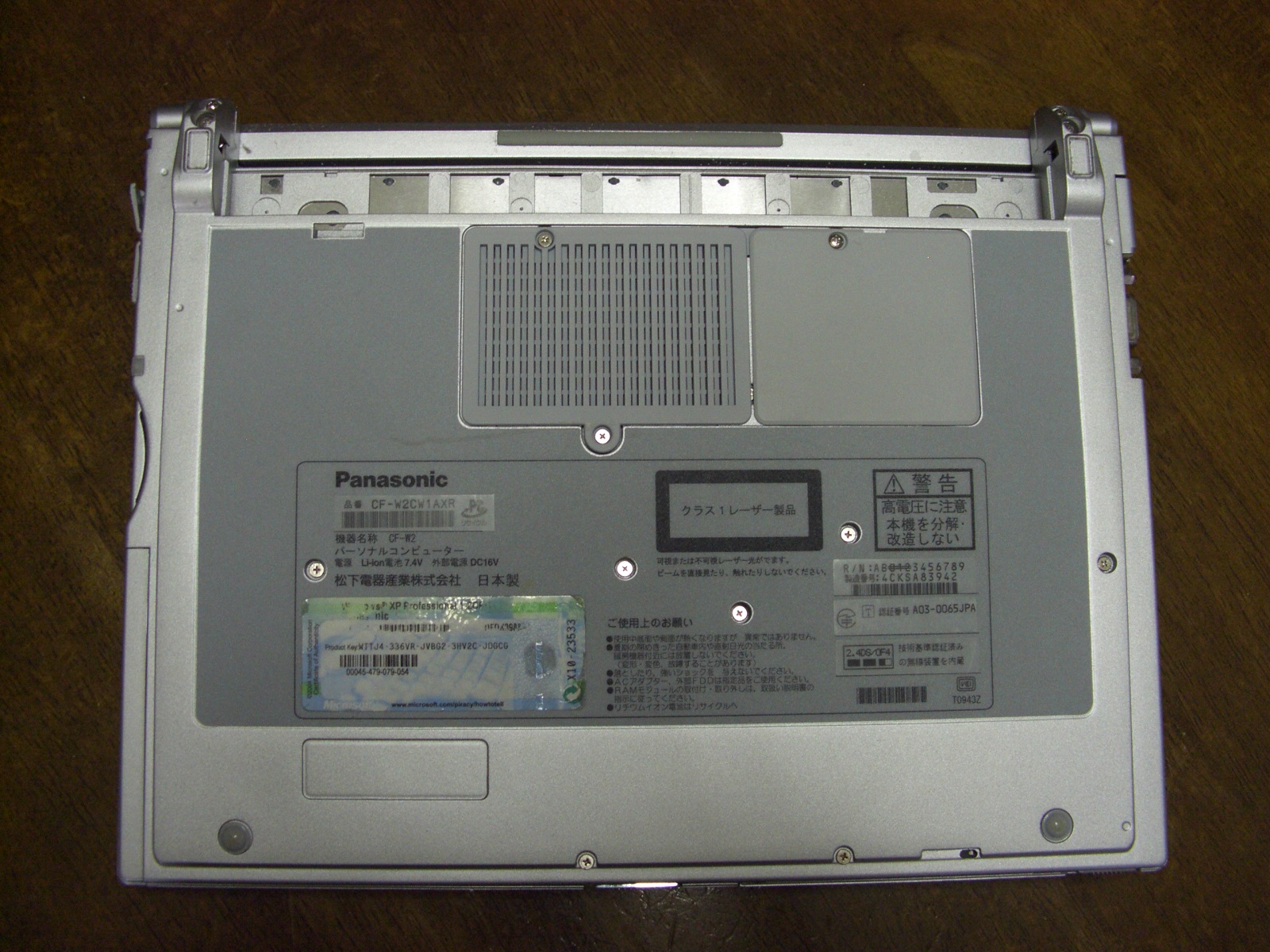 Panasonic Let's NOTE CF-W2分解 | にしきの理科準備室