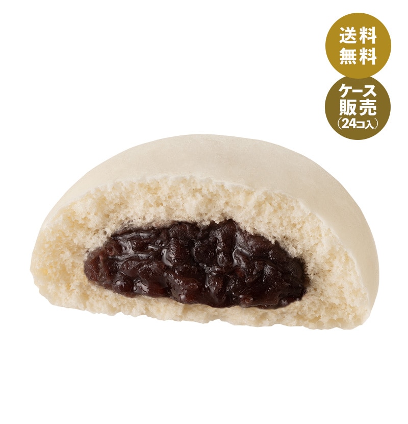 井村屋公式通販ショップ【送料無料】【蒸し専用】あんまん (箱売り