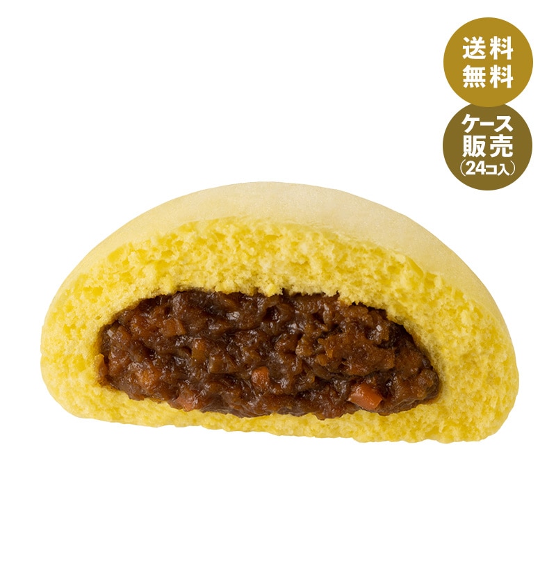 井村屋公式通販ショップ【送料無料】【蒸し専用】カレーまん (箱売り