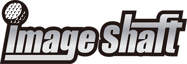 imageshaft | 世界のトッププレーヤー打感のスイング理論