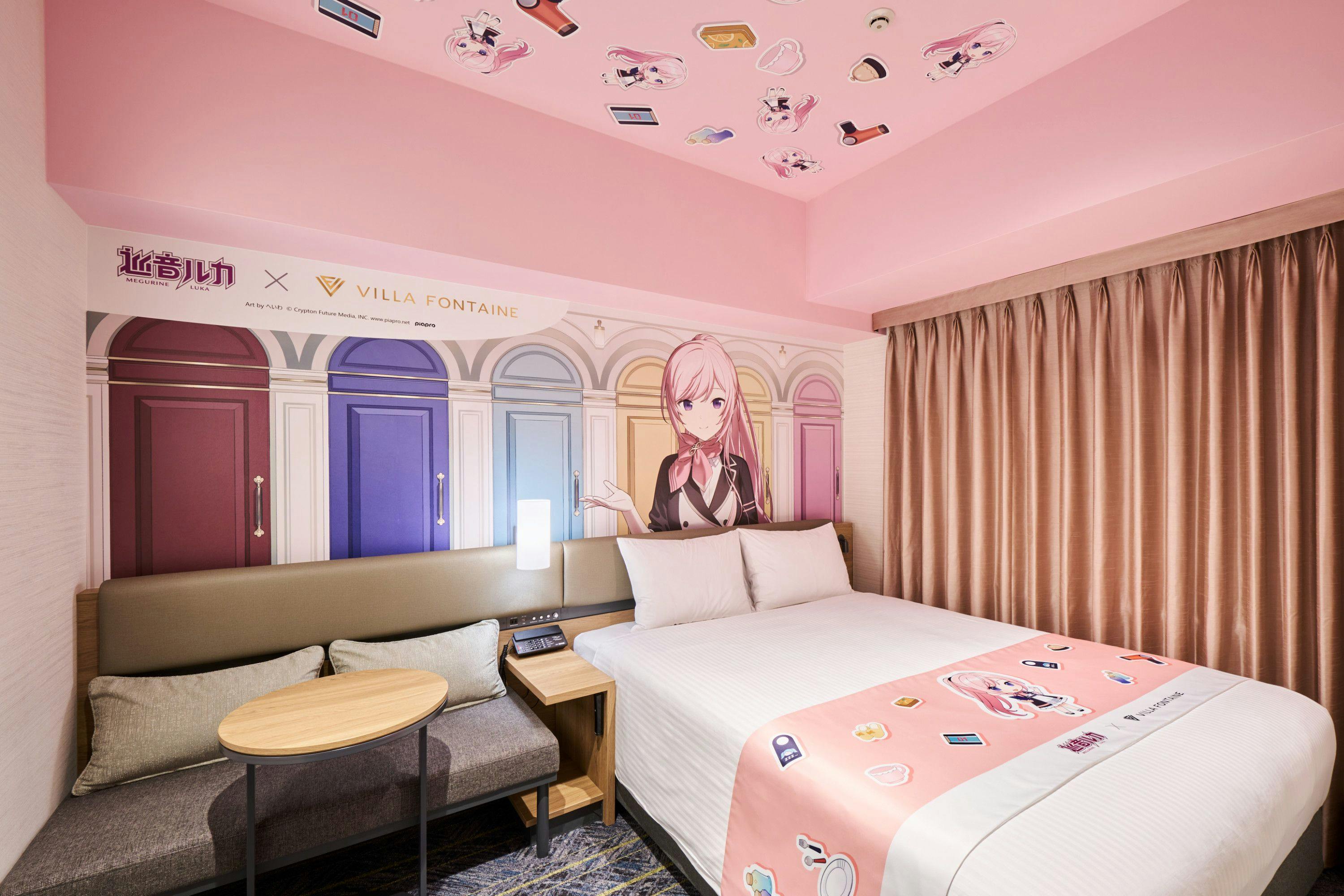 ヴィラフォンテーヌ グランド 羽田空港｜住友不動産 - 【初音ミク