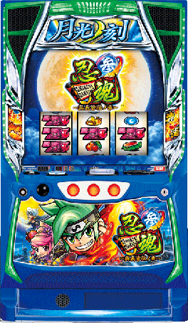 機種概要 | 忍魂参 ～奥義皆伝ノ章～ | パチスロ機種攻略情報 | K-Navi