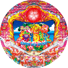 機種概要 | CRスーパー海物語IN沖縄3 | パチンコ機種攻略情報 | K-Navi