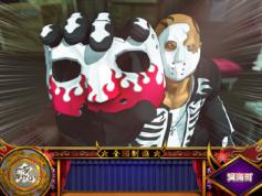 演出情報 | 鬼浜爆走紅蓮隊 友情挽歌編 | パチスロ機種攻略情報