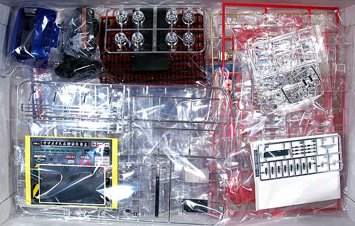 アオシマ マナイタ八兵衛 (フラットトレーラー) 1/32 バリューデコトラ