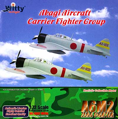 ウイッティ・ウイングス 零式艦上戦闘機 21型 空母 赤城 木村惟夫一飛