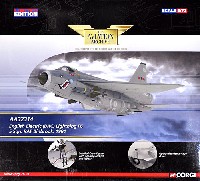 ライトニング F.6 プラモデル,完成品 - 商品リスト