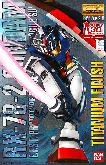 MG (マスターグレード） RX-78-2 ガンダム Ver.2.0 チタニウム