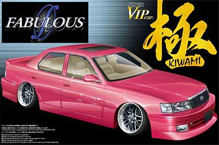 青島FABULOUS トヨタ 1/24 トヨタ ノア 後期型 FABULOVS アオシマ