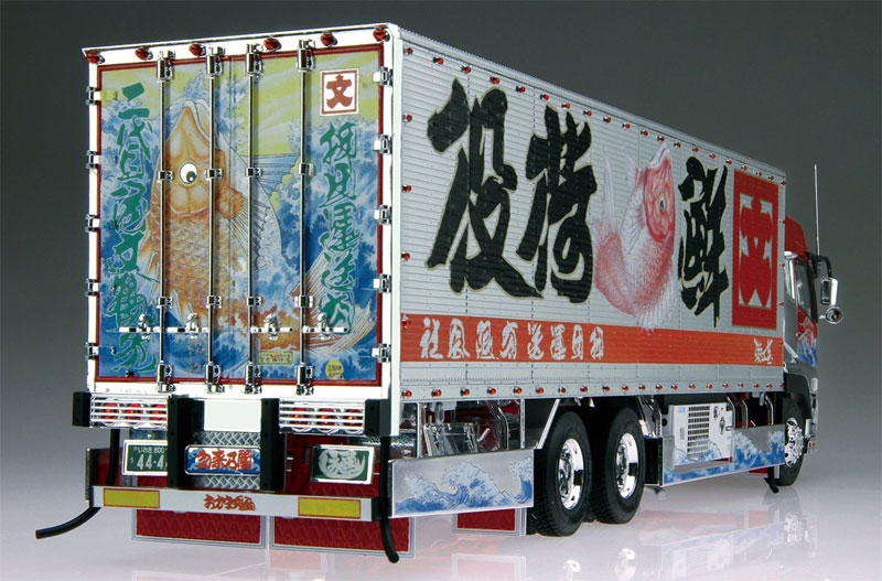 アオシマ 押田運送 二代目 角文観光 1/32 アートトラック 005 プラモデル