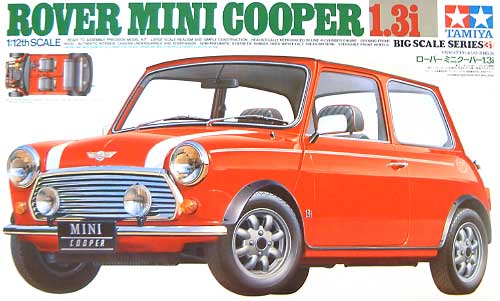 1/12 ビッグスケールシリーズ ローバー ミニクーパー1.3i タミヤ模型