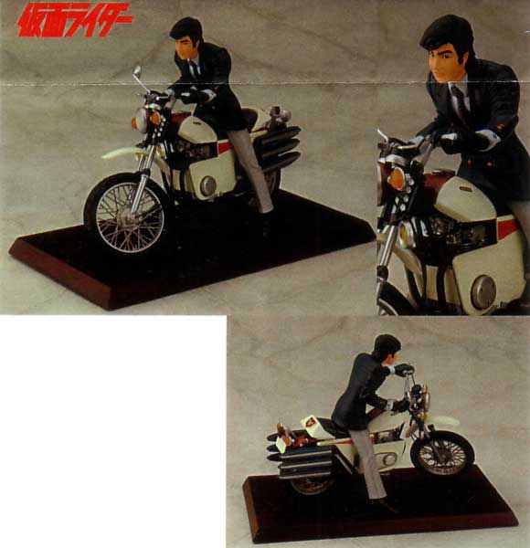 ポリストーン塗装済完成品 ライダーマシンシリーズ 本郷猛