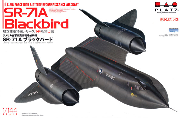 プラッツ アメリカ空軍 高高度戦略偵察機 SR-71A ブラックバード 1/144