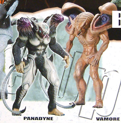 強殖装甲ガイバー 獣化兵ヴァモア パナダイン ソフビフィギュア2体