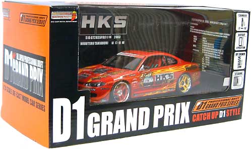 ホットワークスレーシングファクトリー HKS S15 シルビア GT2835PRO